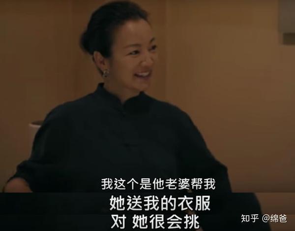 李诞黑尾酱酒吧事件_#李诞黑尾酱离婚#_李诞老婆黑尾酱事件