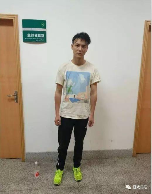 斗鱼主播狗哥户外直播被打网友这样评价这件事