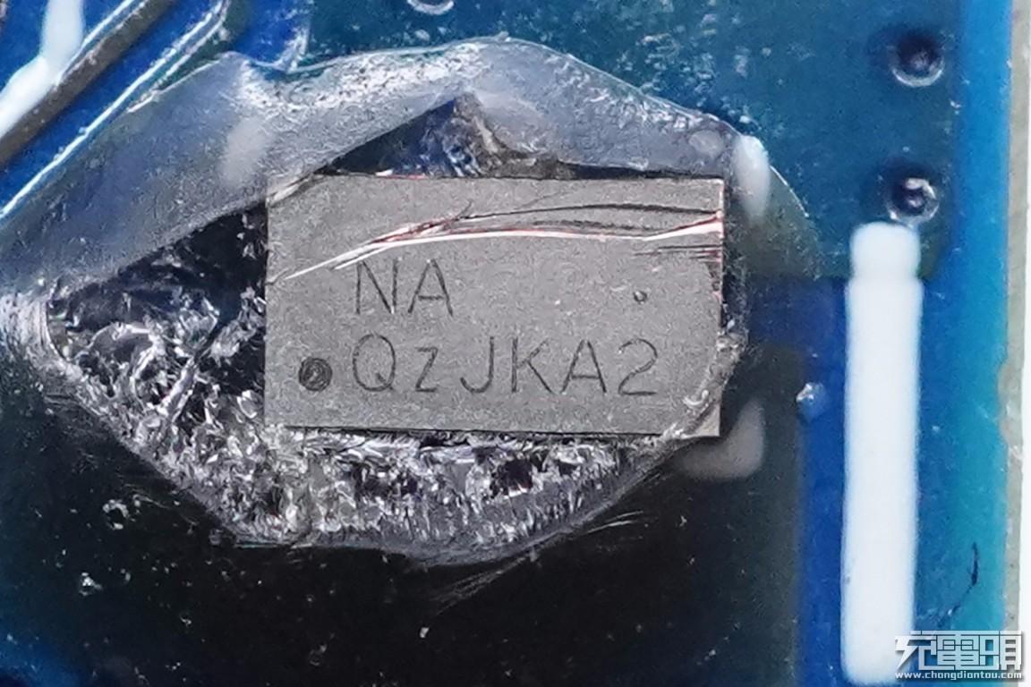 拆解报告:MI小米口袋版10000mAh 22.5W快充移动电源  第33张 拆解报告:MI小米口袋版10000mAh 22.5W快充移动电源  第33张