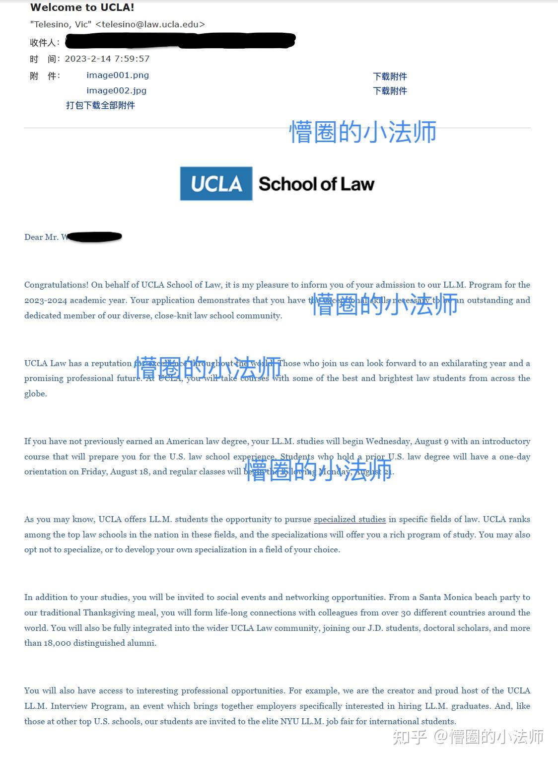 LLM/JD申请第九十六例（五院篇 LLM 10K奖学金 + UCLA LLM） 知乎