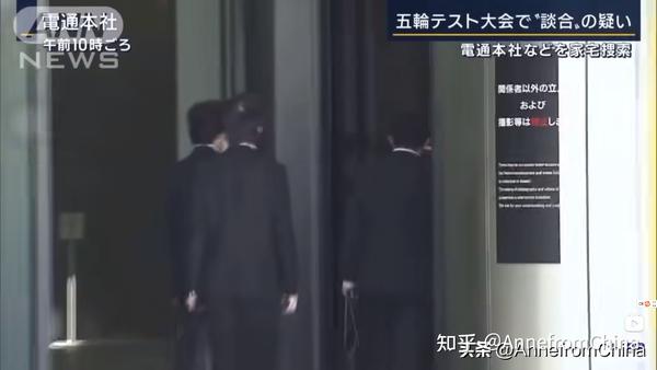 探讨丑闻电视剧中揭示人性阴暗面的深刻剧情与角色发展