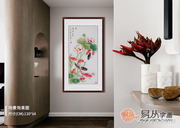 装饰画怎么选手绘 v2-d20c2f0f7140d690ccddb65b8afb76eb_r.jpg