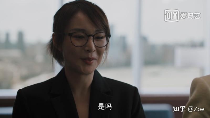 理想之城董事长爱上员工吴红玫不是没有原因的