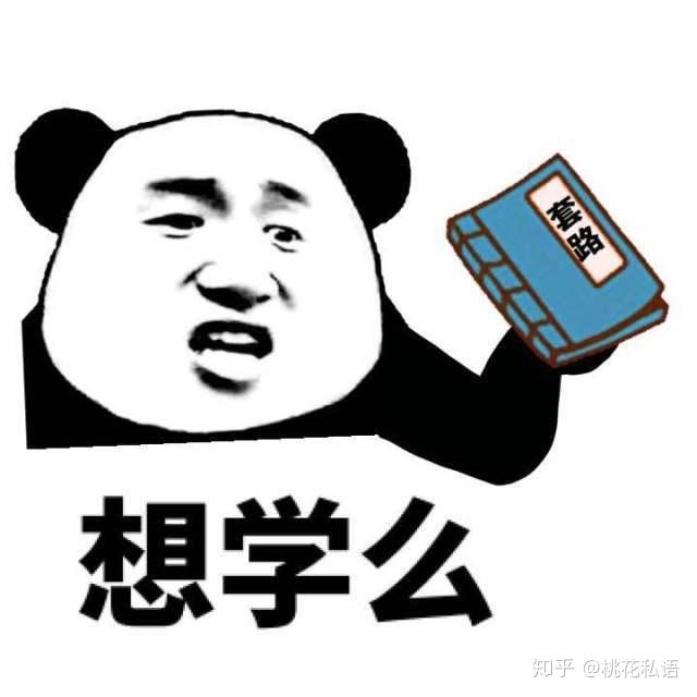 如何成为一个幽默的人 - 知乎
