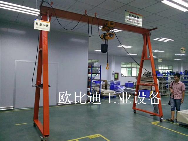 湖州移动式龙门吊架,重型模具吊架生产商