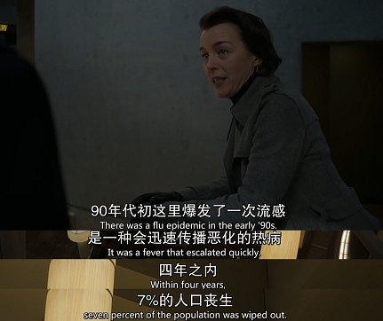 霍德华说"人生就是选择的合集",结合本片的设定,这就产生了一个很有趣
