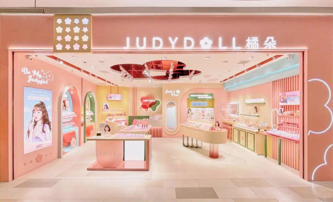 从ysl总经理到橘朵ceo,聊聊品牌和职业发展的长期主义 | 刀姐对谈邢