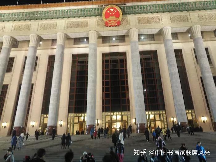 为人民歌唱中国乐派声乐大师郭兰英艺术成就音乐会在北京人民大会堂