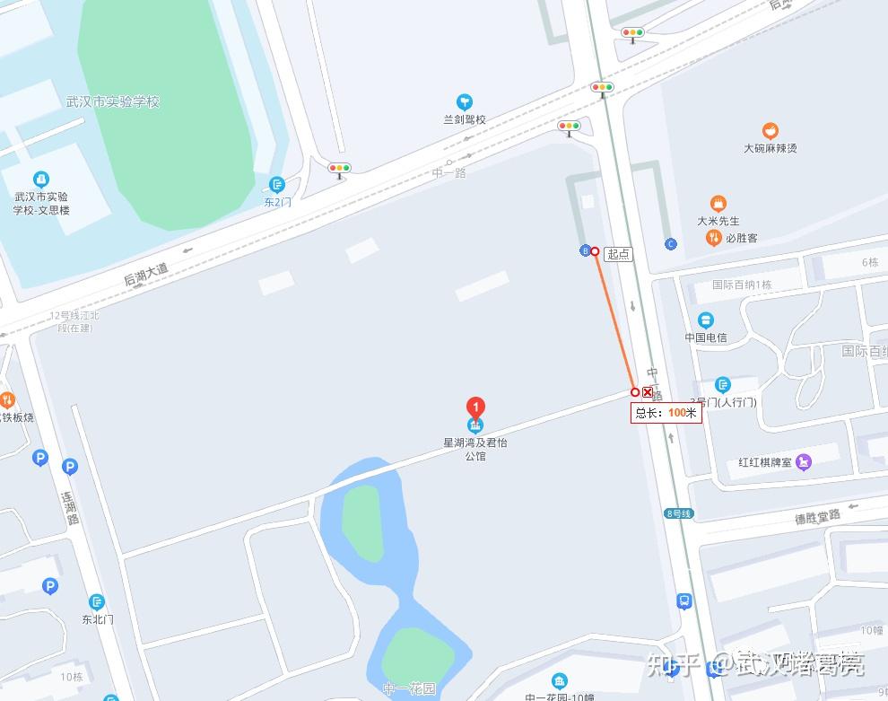 违规交房限制销售