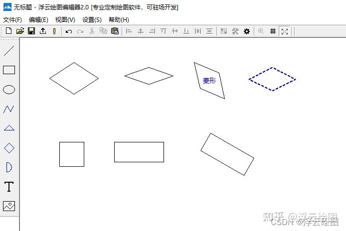 绘图编辑器之三角形 四角形cad画图软件源码开发 支持图形任意角度旋转 知乎