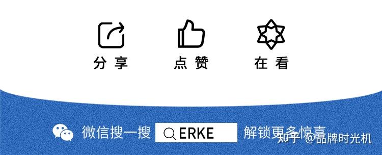 《品牌图文引导在看设计大全》 - 知乎