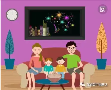 你们家现在存钱吗 知乎