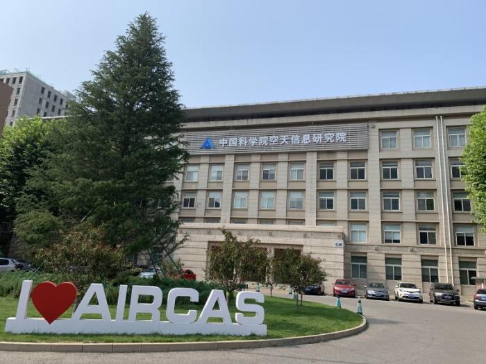 空天院辟谣招聘限制男女比例后遭怼中科院不歧视性别