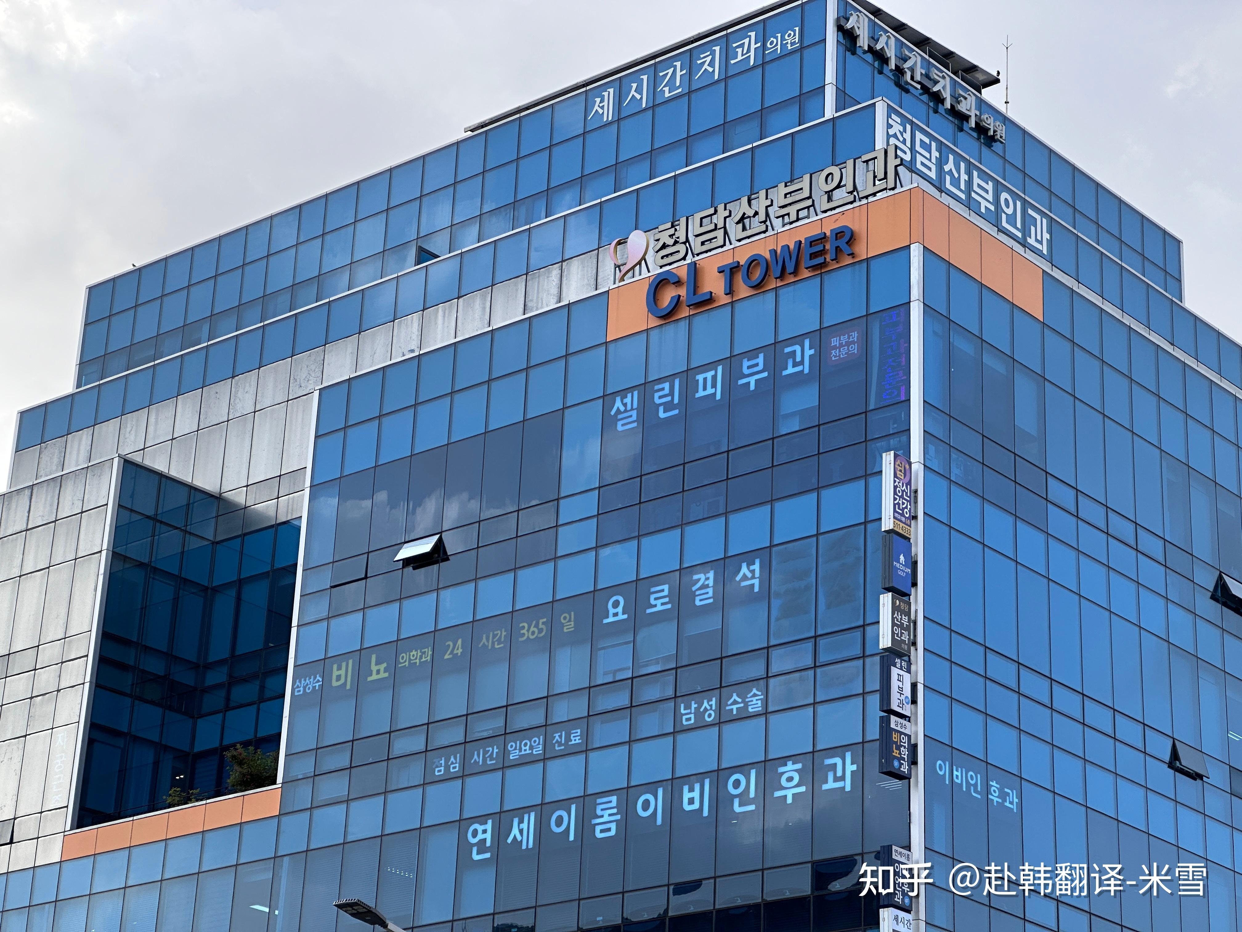 韩国整形医院哪家好?2023韩国排名前20整形医院名单揭晓速看!