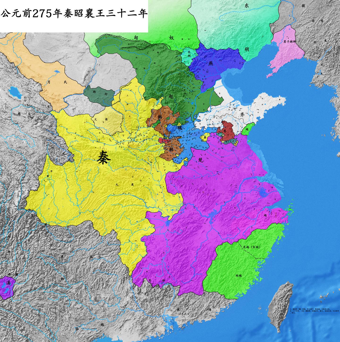战国示意图——长平之战 - 知乎