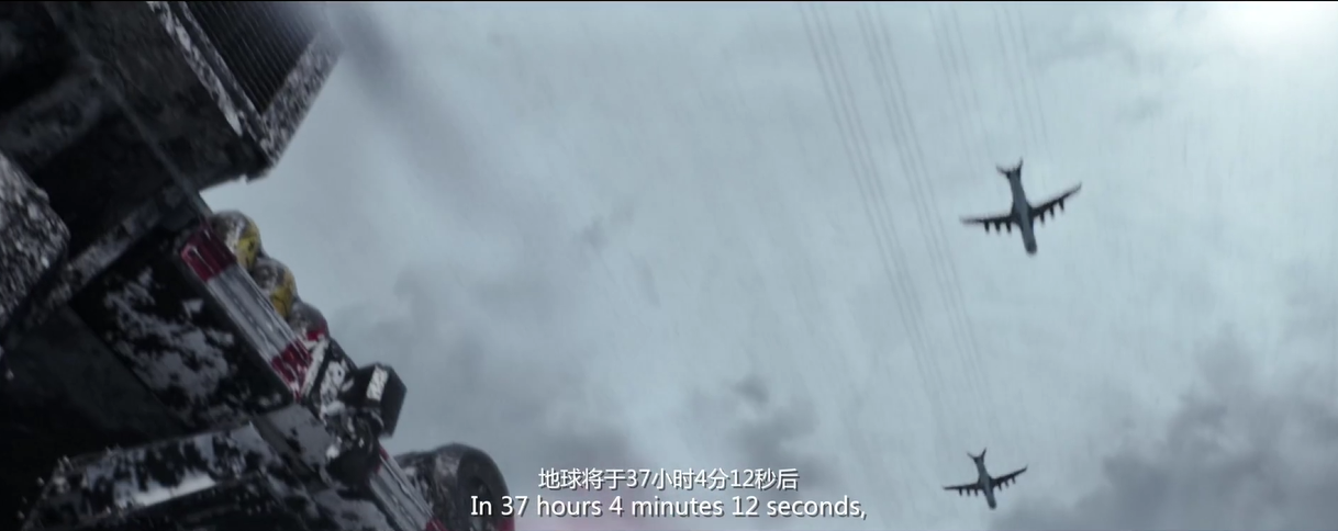 电影《流浪地球》有哪些细节和彩蛋?