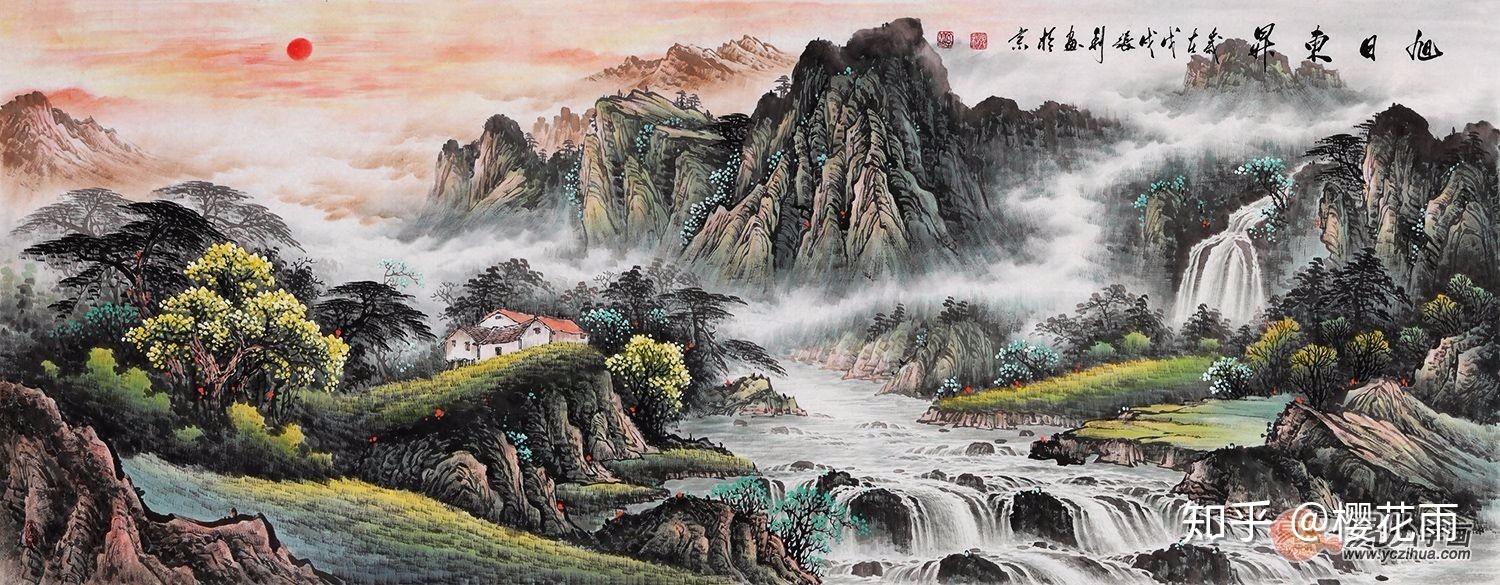 张利最新力作六尺横幅流水生财风水画《旭日东升》 作品来源:易从网整