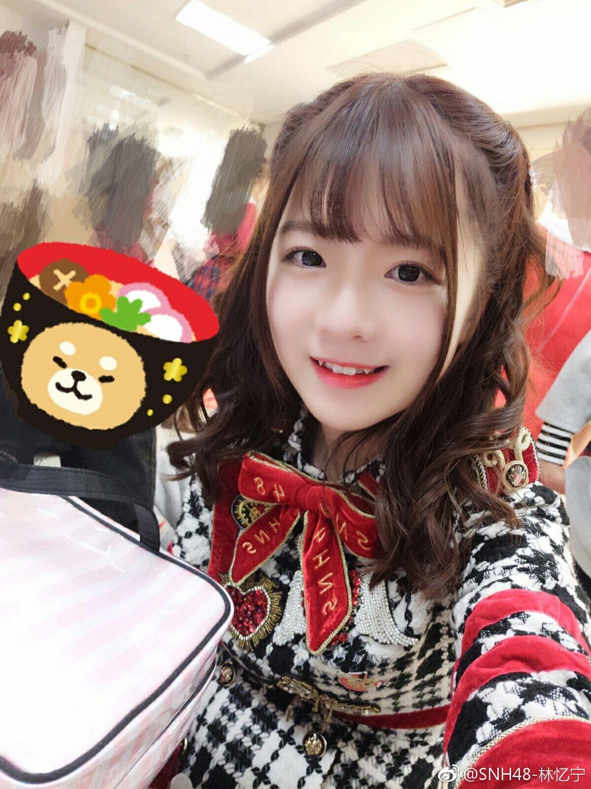 林忆宁 