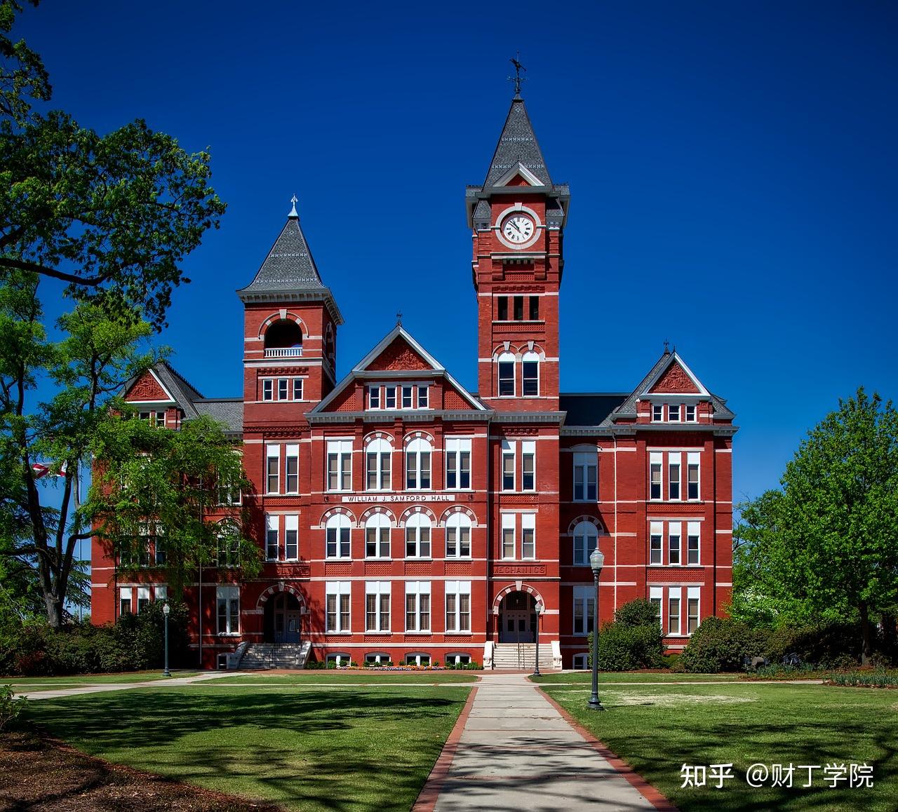 英国提赛德大学教育学博士招生简章