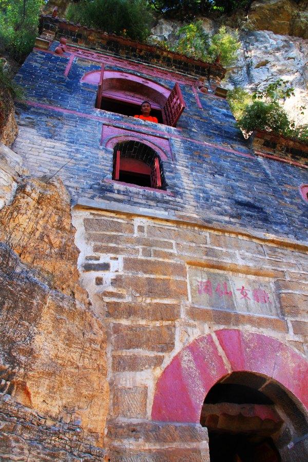 牛郎织女并不是传说现实中真有其人其事就在沂源县