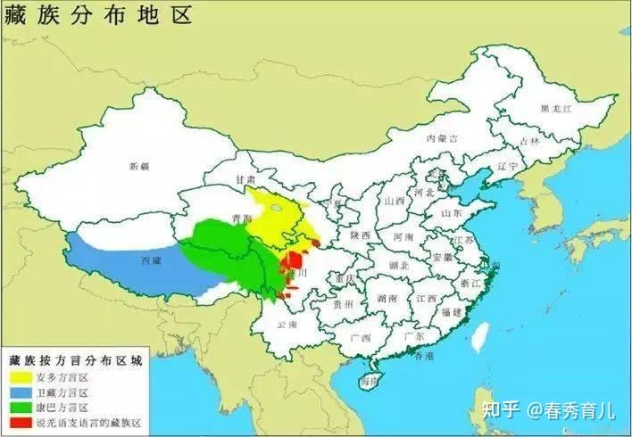 每天带孩子了解一个民族 | 藏族 - 知乎