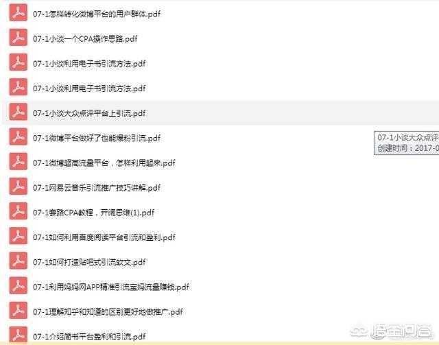 联系方式用俄语怎么说 v2-d236c7fa5e9c0f6b5b944c77863b0dd3_r.jpg