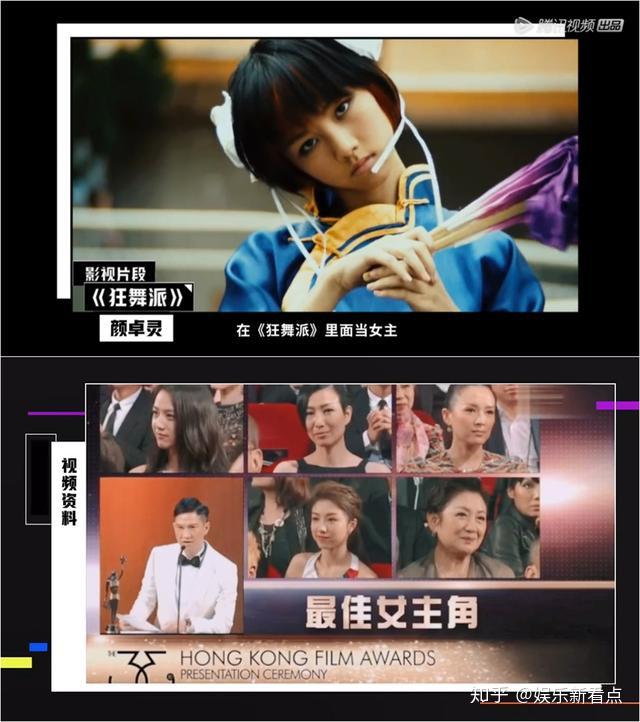 寻龙诀演员洋子(鬼吹灯之寻龙诀内里
的洋子是谁)（鬼吹灯之寻龙诀里面的洋子是谁）