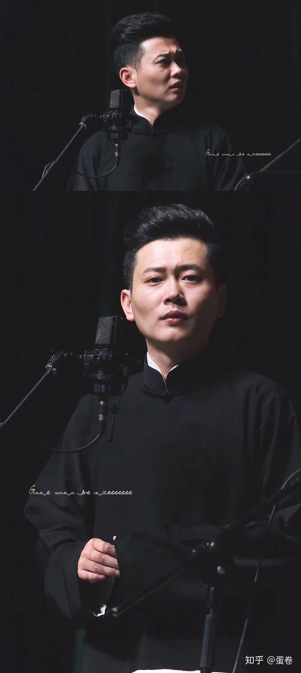 姐妹有没有孟鹤堂的超a壁纸