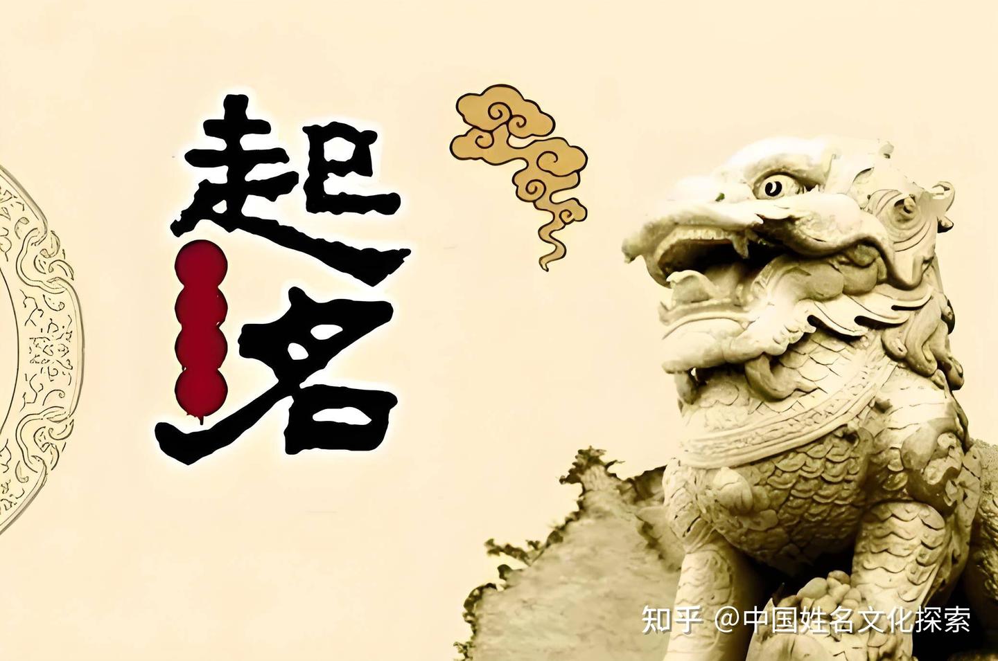 五行缺什么等于喜用神吗，喜用神和缺的五行不一样 - 知乎
