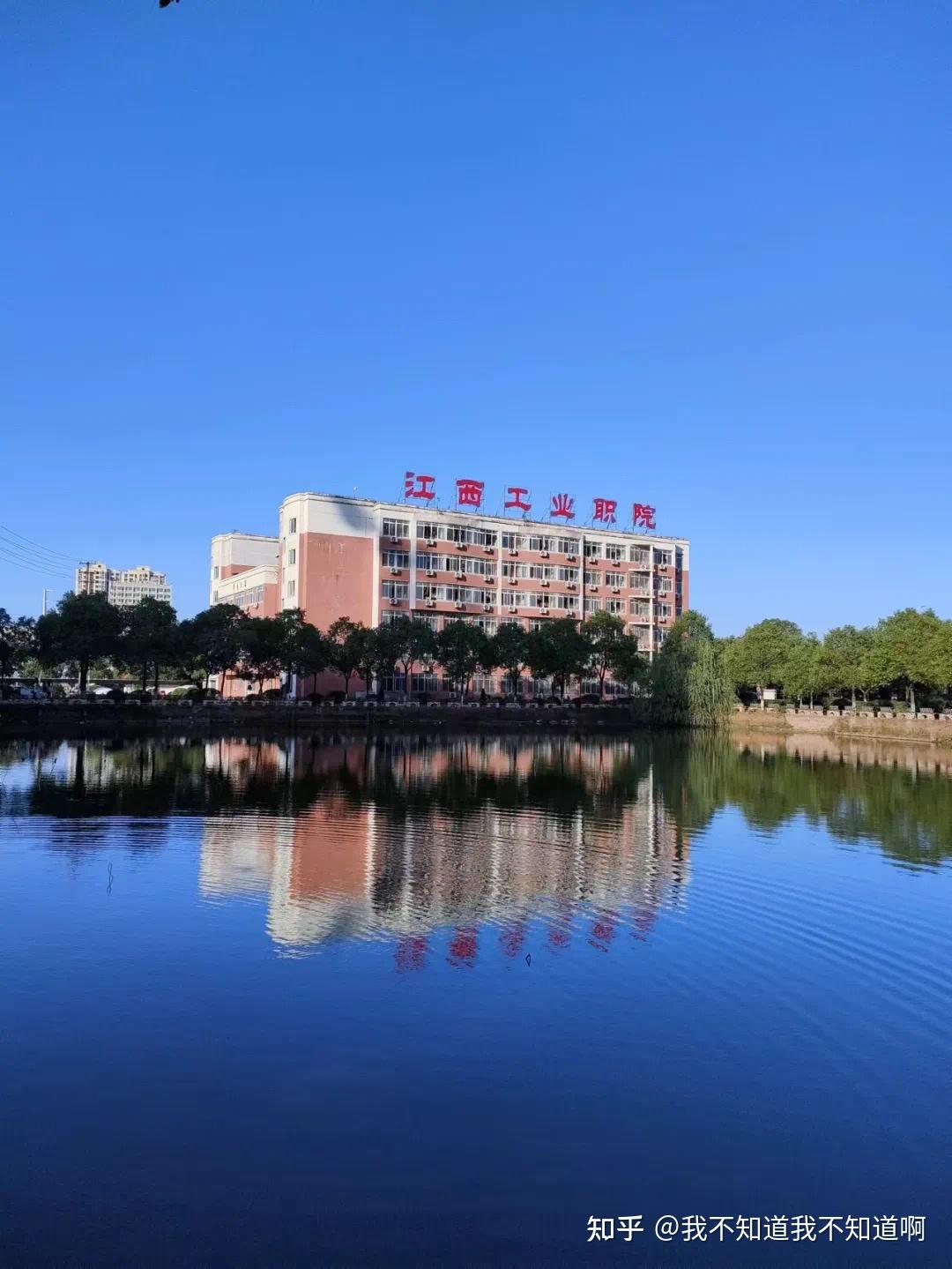 江西工业职业技术学院宿舍环境怎么样?校内环境怎么样?