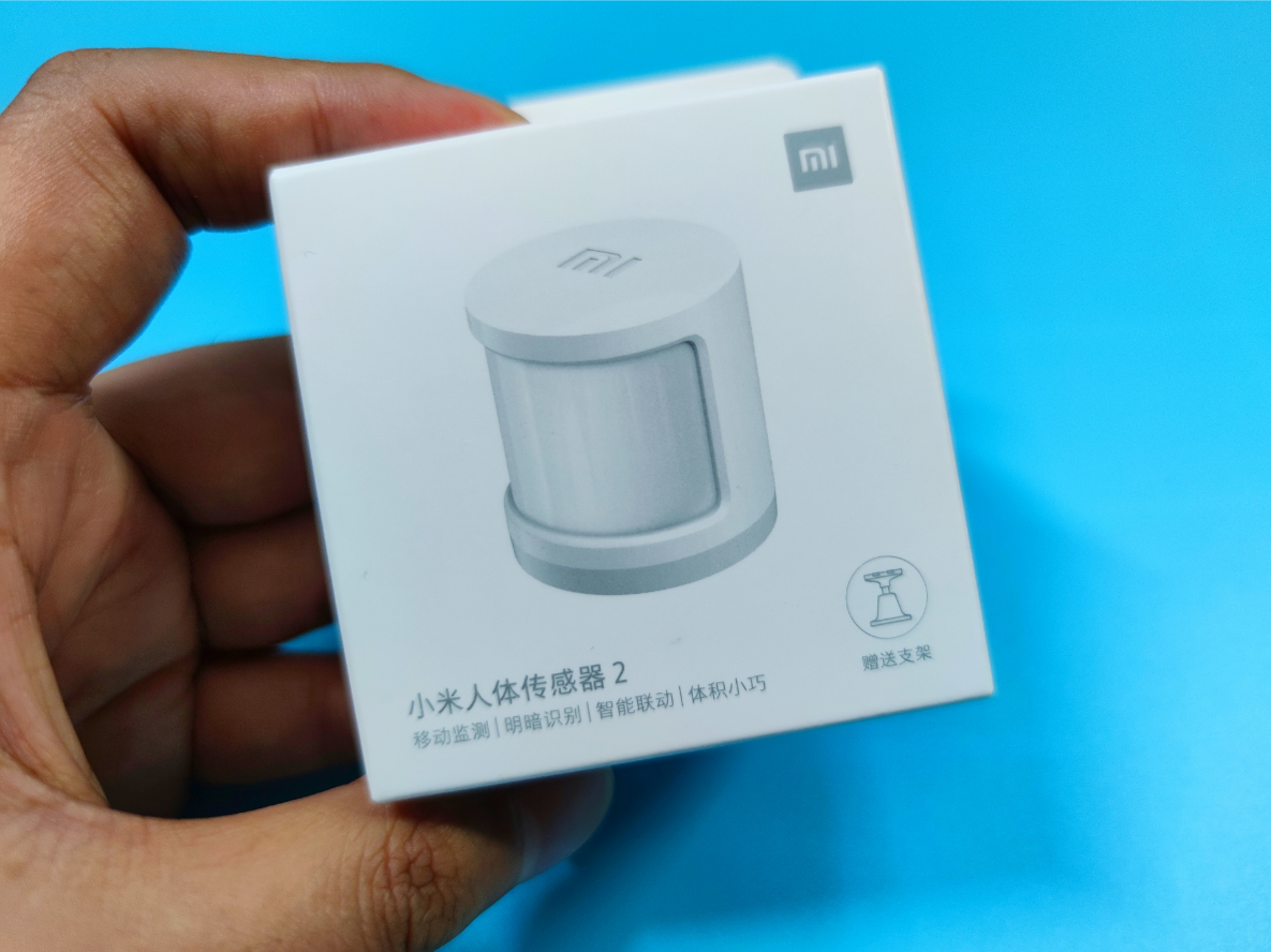 小米人体传感器2大升级加量不加价明暗识别更实用
