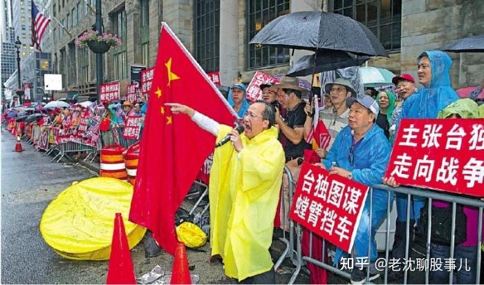 台湾回归,股市“钱”景几何? - 知乎