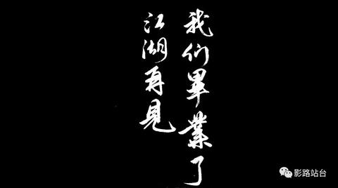 北京电影学院的同学们都跟网上一样可望不可即吗