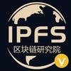 ipfs虚拟币(ipc虚拟币价格)