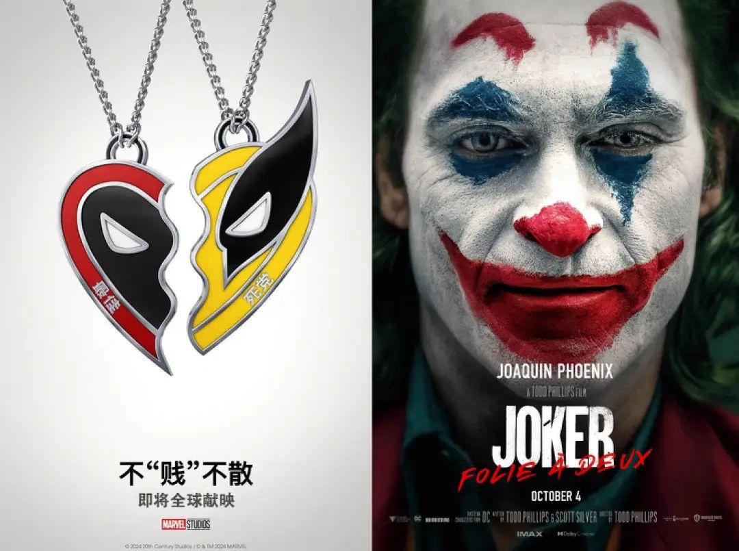 漫威史上最烂快跑