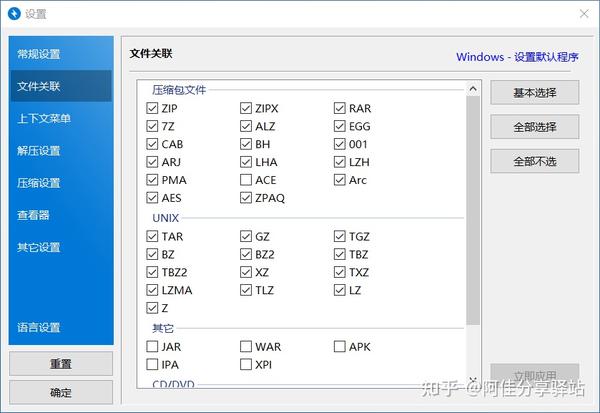 Instalar o Windows Atualizações Suporte da Microsoft