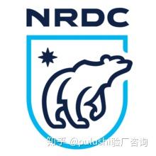 自然资源保护协会(NRDC)简介