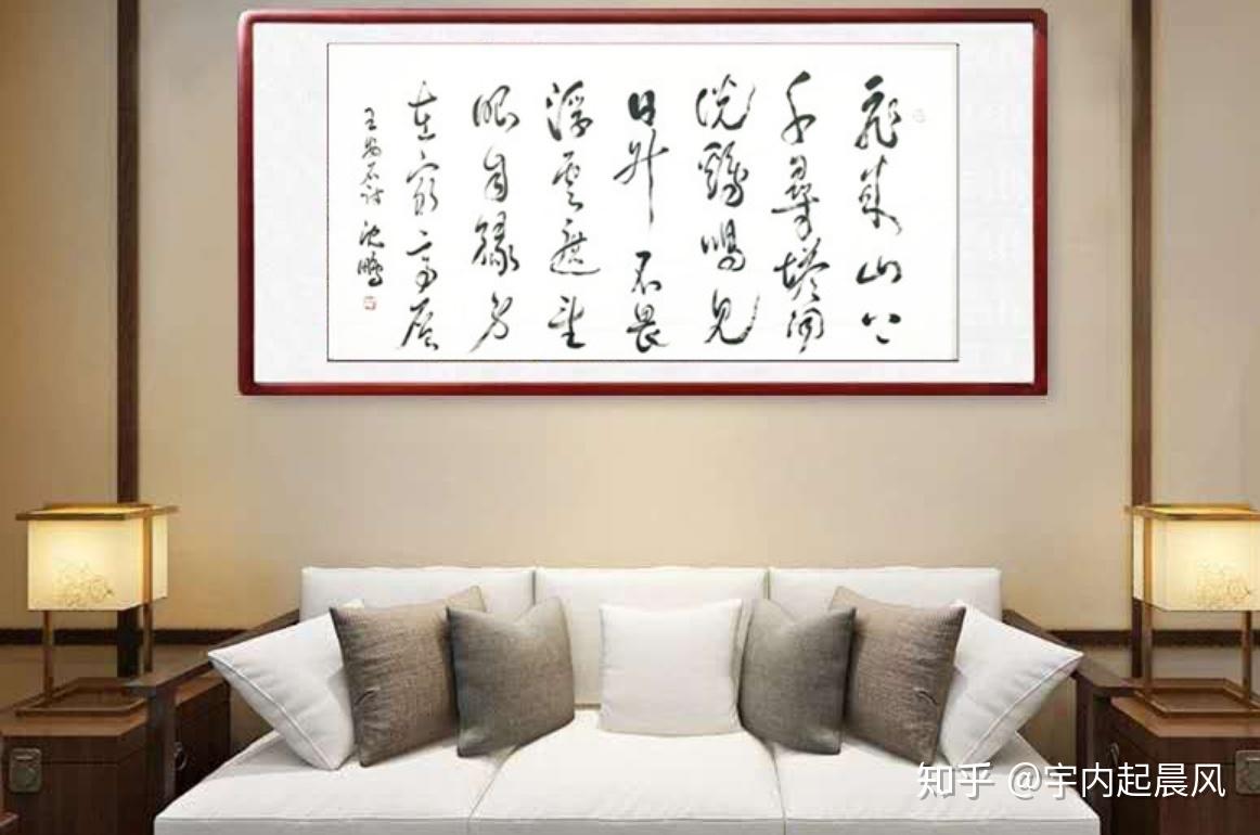 2020最新装饰画推荐