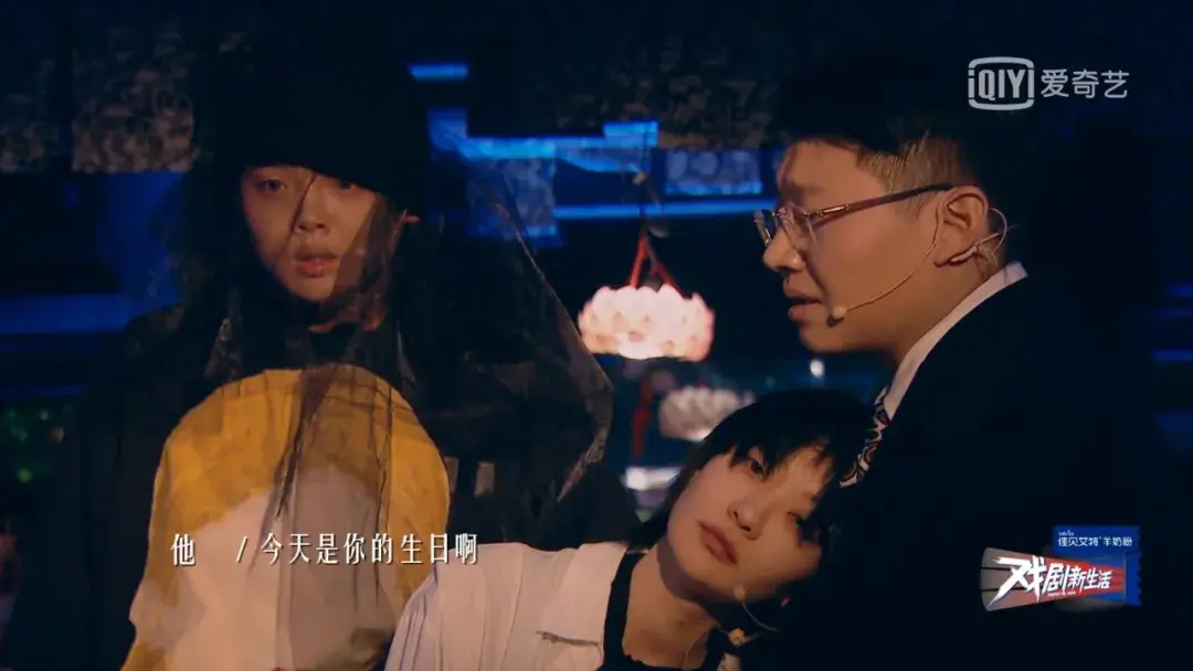 我们为什么需要戏剧