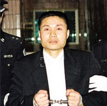 主犯张君