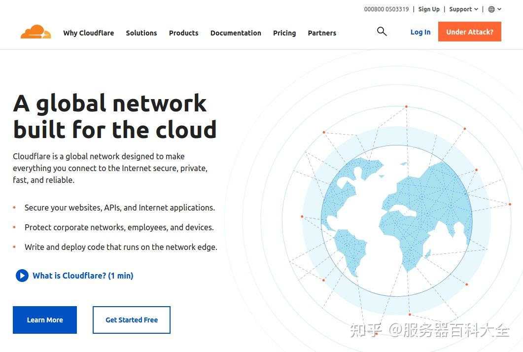 整理11个最佳免费和便宜SSL证书颁发机构,你知道几个?插图5 整理11个最佳免费和便宜SSL证书颁发机构,你知道几个?插图5