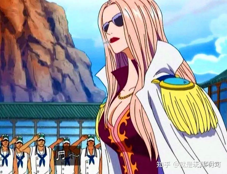 megahousepop缇娜海贼王里穿制服最性感的海军少将