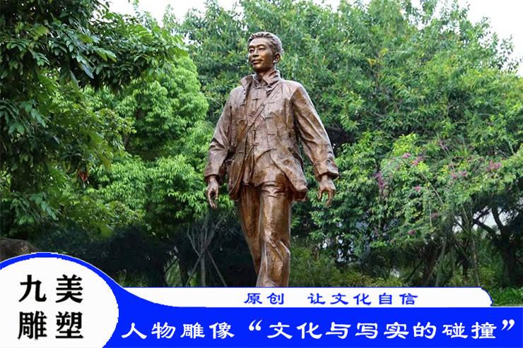 大学会摆放什么样的校园人物雕塑