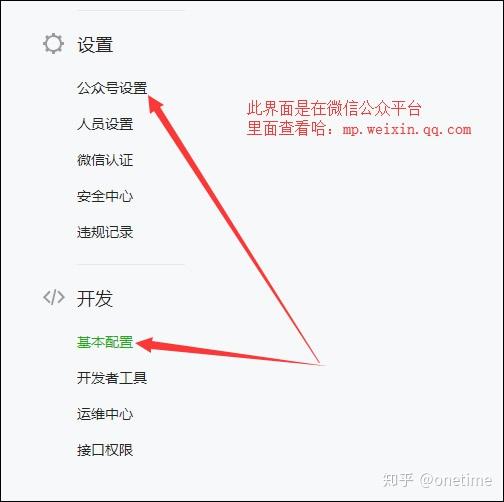 云服务器怎么加白名单（腾讯云白名单配置） 云服务器怎么加白名单（腾讯云白名单设置
）「腾讯云服务器添加白名单」 行业资讯