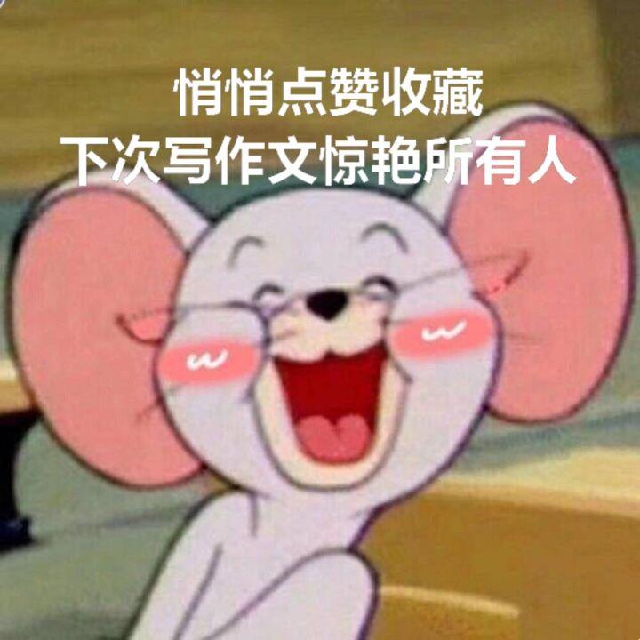 戒夜宵沙雕文案,戒夜宵沙雕文案搞笑