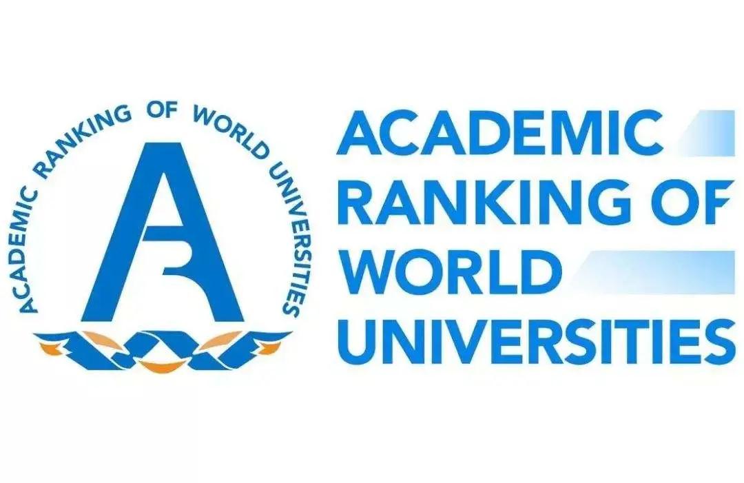 软科世界大学学术排名(shanghairankings academic ranking of world