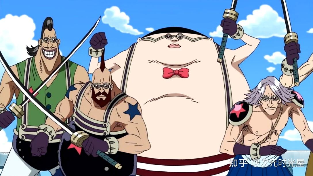 海贼王:弗兰奇家族成员都有哪些?