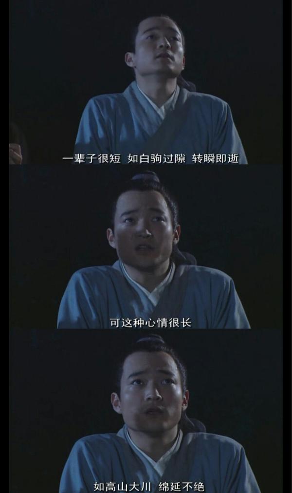 失去一个好朋友的时候你什么感觉?