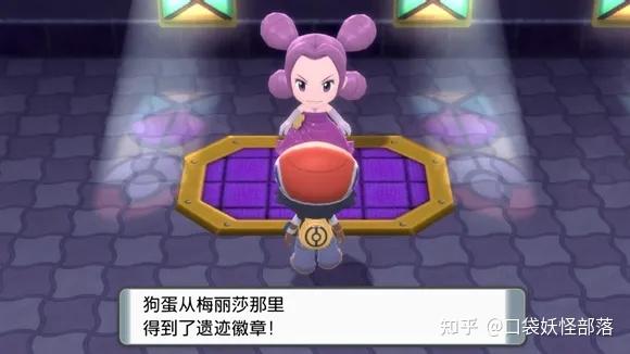 宝可梦晶灿钻石发售日期(《宝可梦晶灿钻石明亮珍珠》一周目图文攻略)  第191张