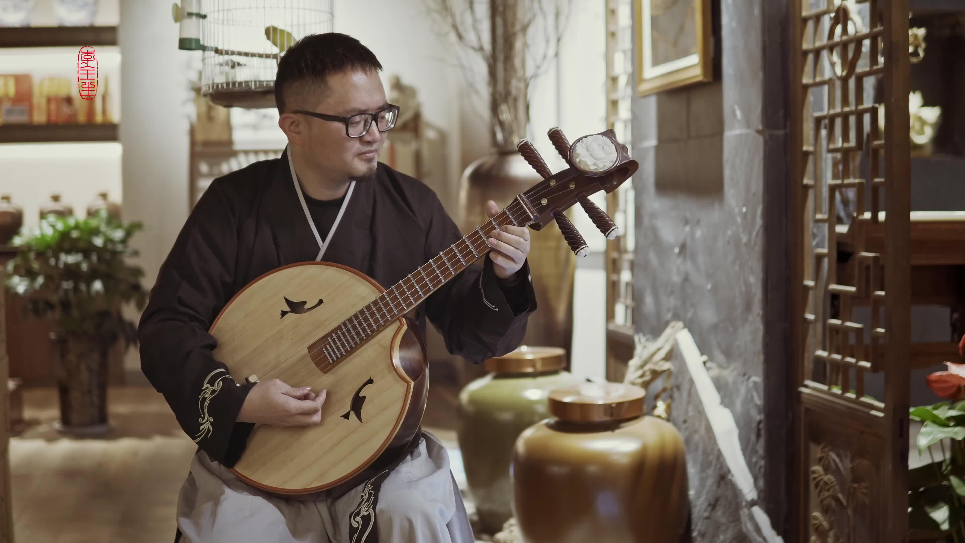 超级火热歌曲《笑纳》歌曲教学,意境唯美,曲调悠扬.